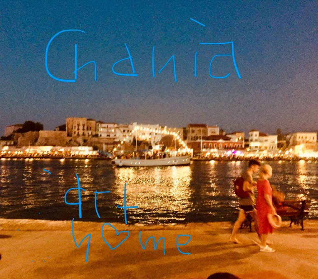 Art Home Chania  Екстер'єр фото
